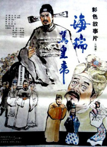 含着她花蒂啃咬高潮视频